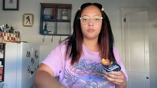 dreamyriri online show from 7, 3, 2026