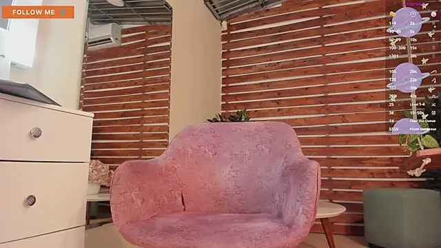  MeganRain online show from 4, 12, 2024