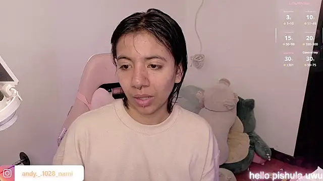 Snapshot of Nami_usagi chatting on 30, 6, 2026 Nami usagi online show from 30, 6, 2026