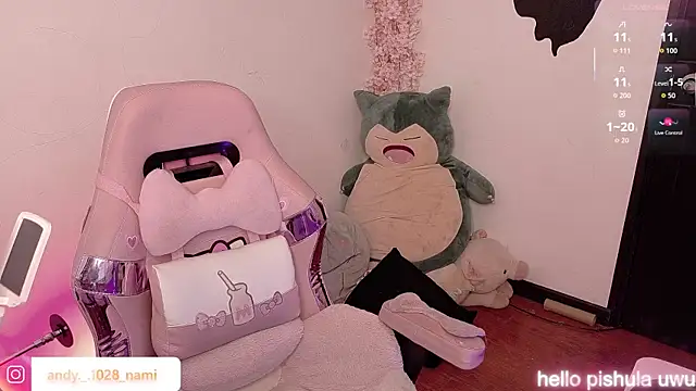 Snapshot of Nami_usagi chatting on 12, 7, 2026 Nami usagi online show from 12, 7, 2026