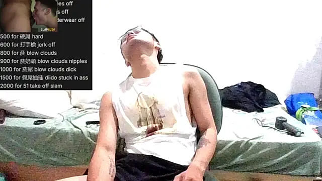 Snapshot of hifunbb1069tw chatting on 19, 5, 2026 hifunbb1069tw online show from 19, 5, 2026