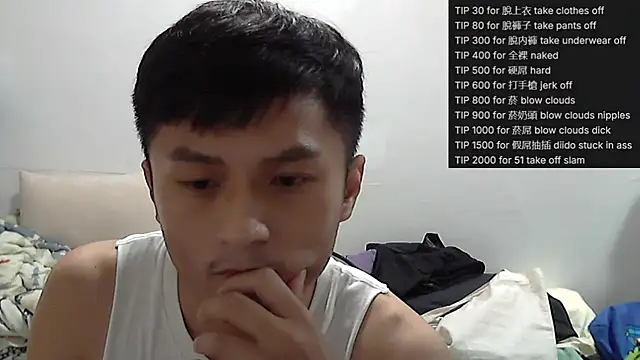 Snapshot of hifunbb1069tw chatting on 24, 5, 2026 hifunbb1069tw online show from 24, 5, 2026