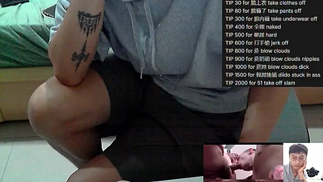 Snapshot of hifunbb1069tw chatting on 1, 6, 2026 hifunbb1069tw online show from 1, 6, 2026