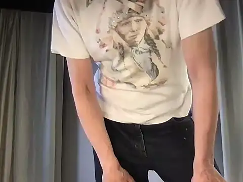 Snapshot of GioApri chatting on 20, 10, 2025 GioApri online show from 20, 10, 2025