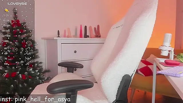 EmilyAden online show from 20, 12, 2024