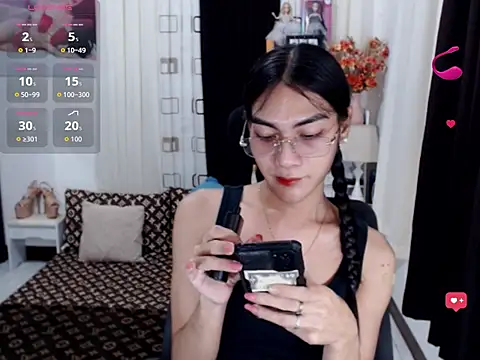 Snapshot of LAVIDALENATS chatting on 17, 12, 2025 LAVIDALENATS online show from 17, 12, 2025