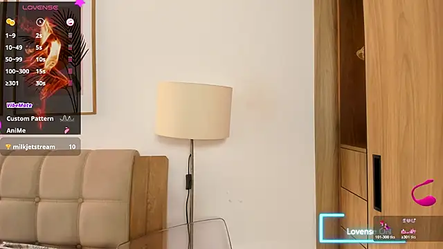 Ash milk online show from 16, 11, 2025