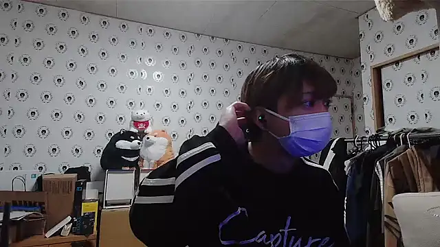 pychan online show from 26, 1, 2025