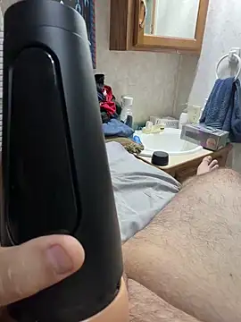 Snapshot of van88 chatting on 17, 12, 2025 van88 online show from 17, 12, 2025