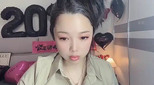 Snapshot of kk_lele chatting on 3, 1, 2025 kk lele online show from 3, 1, 2025