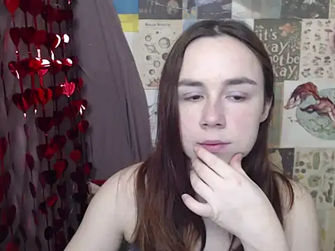 Snapshot of VeryVeryVeryShy_ chatting on 17, 2, 2026 VeryVeryVeryShy online show from 17, 2, 2026