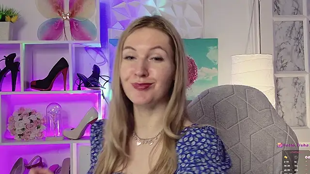 Hello Lisha online show from 12, 1, 2025