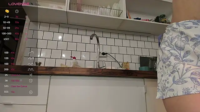 Jena Lukas online show from 19, 2, 2025