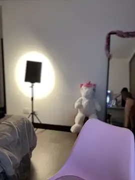 martiiaciar online show from 16, 12, 2025