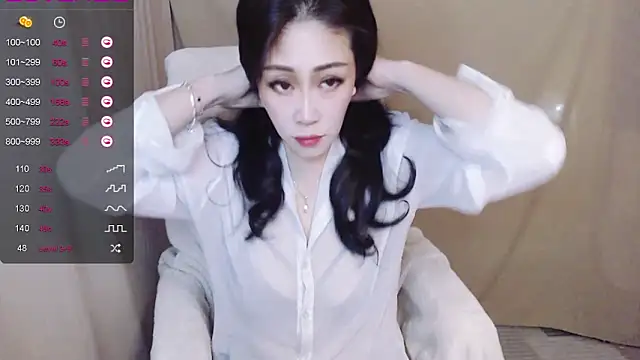 Snapshot of AkinLocal chatting on 2, 2, 2025 AkinLocal online show from 2, 2, 2025