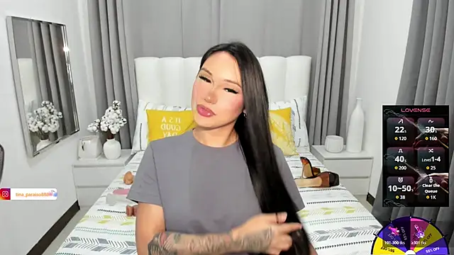 LustfulMonica online show from 6, 1, 2026