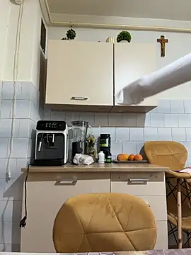 NathalieDream online show from 17, 1, 2026