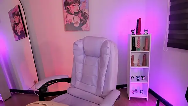  asami chieko  online show from 17, 2, 2026