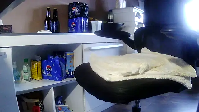 Snapshot of suedel65 chatting on 6, 2, 2026 suedel65 online show from 6, 2, 2026