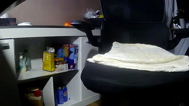 Snapshot of suedel65 chatting on 15, 2, 2026 suedel65 online show from 15, 2, 2026