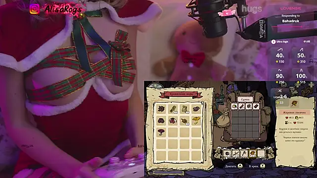 Snapshot of AlisaRogs chatting on 15, 12, 2025 AlisaRogs online show from 15, 12, 2025