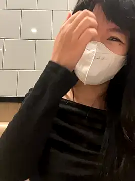 Onee-Chew online show from 22, 11, 2025