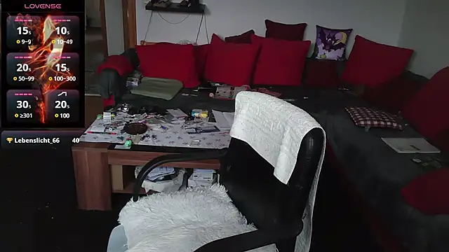 Snapshot of HeisseomaOriginal chatting on 24, 2, 2025 HeisseomaOriginal online show from 24, 2, 2025