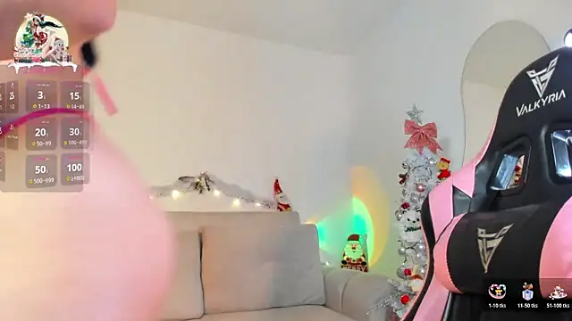 Snapshot of eval_lee18 chatting on 18, 12, 2025 eval lee18 online show from 18, 12, 2025