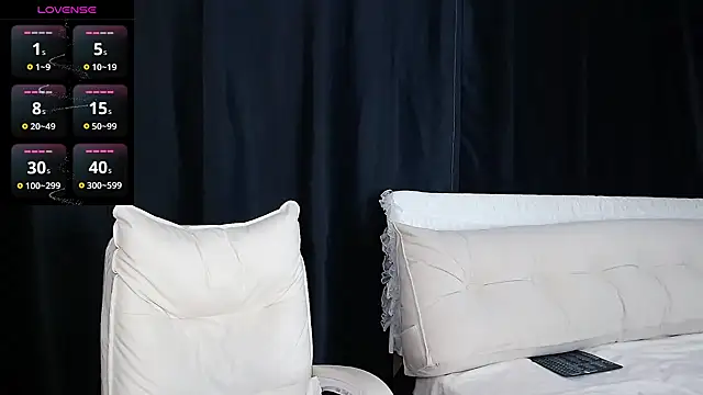 Snapshot of qianqian_ chatting on 6, 1, 2025 qianqian online show from 6, 1, 2025