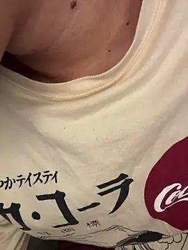 Snapshot of steven_clain chatting on 27, 11, 2025 steven clain online show from 27, 11, 2025