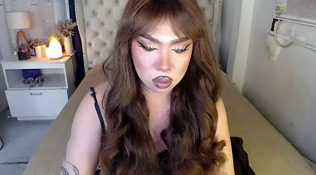 RebecaNextToYou online show from 5, 1, 2025