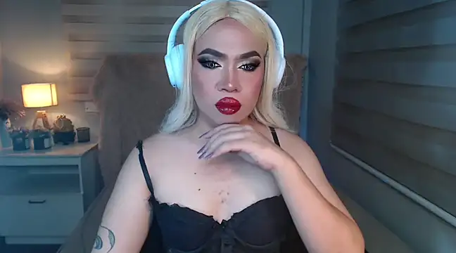 RebecaNextToYou online show from 7, 3, 2025