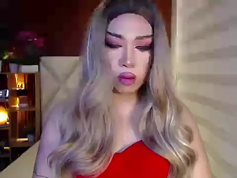 RebecaNextToYou online show from 6, 10, 2025