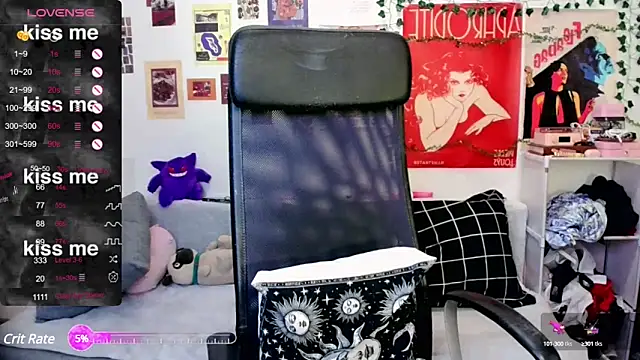 Snapshot of StellaMilla chatting on 6, 3, 2025 StellaMilla online show from 6, 3, 2025