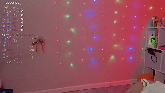 ReinaKousaka online show from 2, 1, 2025