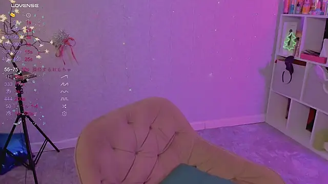 ReinaKousaka online show from 6, 1, 2025