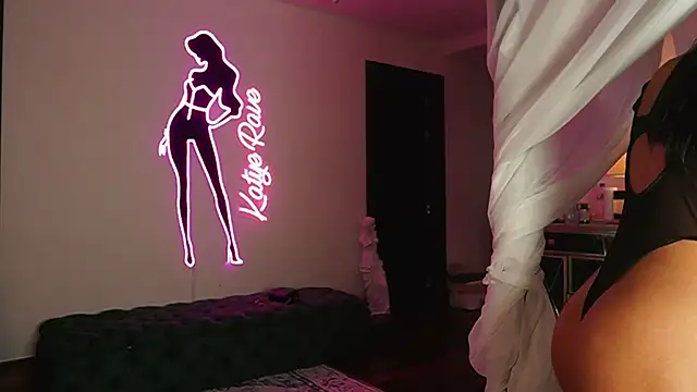 Snapshot of Katyerave chatting on 1, 11, 2025 Katyerave online show from 1, 11, 2025