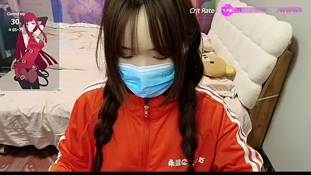 Sakura Anne online show from 26, 2, 2025