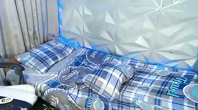 Snapshot of Tswakowako chatting on 5, 1, 2025 Tswakowako online show from 5, 1, 2025