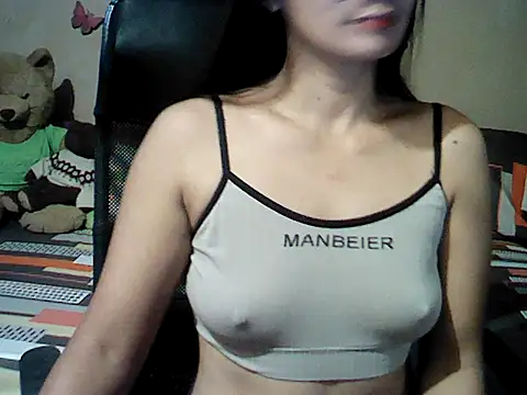 Snapshot of Mia_Rein chatting on 14, 3, 2026 Mia Rein online show from 14, 3, 2026