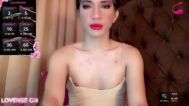 Snapshot of QUEEN_LILITH chatting on 26, 4, 2026 QUEEN LILITH online show from 26, 4, 2026