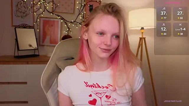 Snapshot of evangel1ne chatting on 22, 12, 2024 evangel1ne online show from 22, 12, 2024