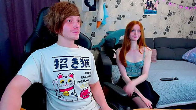 lakmsrrrmrrr online show from 8, 3, 2025