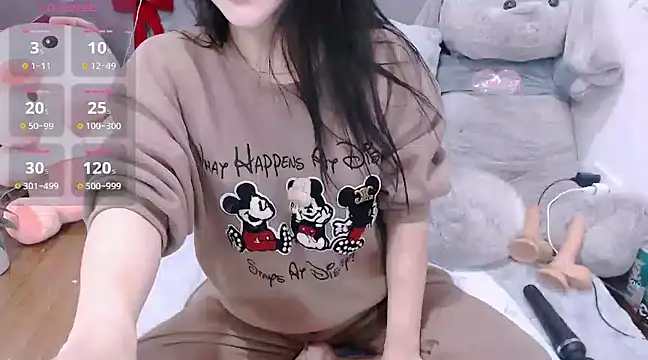 Snapshot of kichigirl chatting on 5, 1, 2025 kichigirl online show from 5, 1, 2025