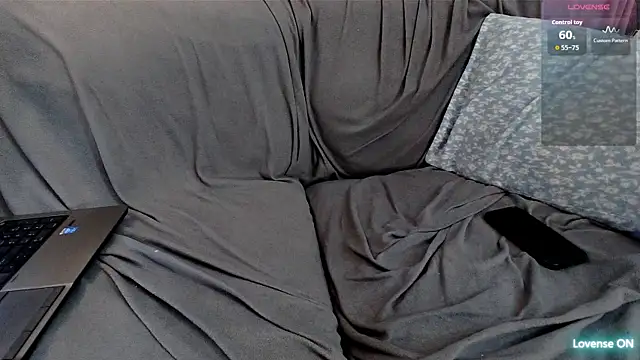 Snapshot of EmoDream1998 chatting on 3, 12, 2025 EmoDream1998 online show from 3, 12, 2025