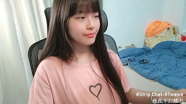 87wawa online show from 17, 2, 2025