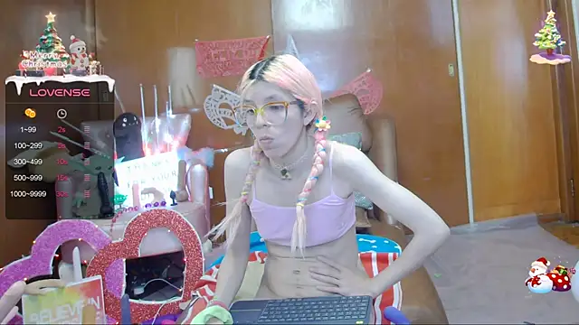 Snapshot of Skinygirl chatting on 25, 2, 2025 Skinygirl online show from 25, 2, 2025