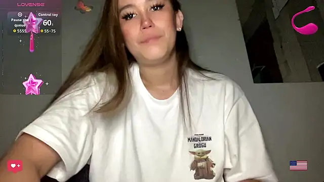 Snapshot of MeganTheRarest chatting on 25, 6, 2026 MeganTheRarest online show from 25, 6, 2026