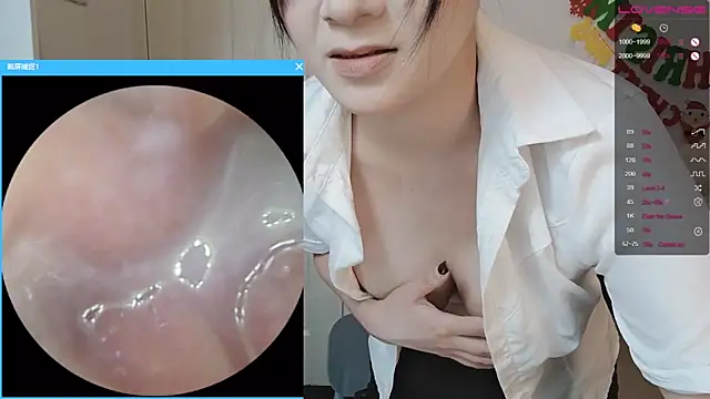 QiuPeiPeimmm online show from 17, 12, 2025