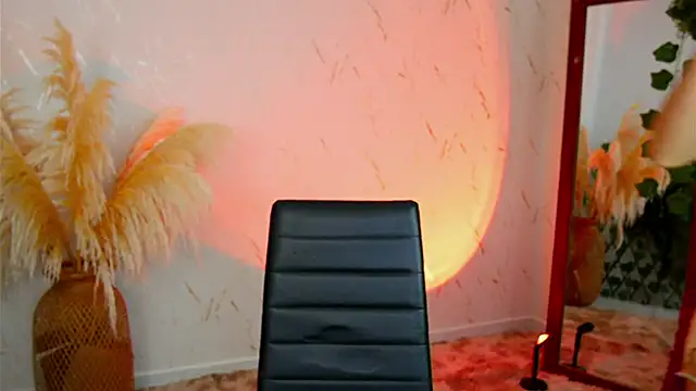 Snapshot of merida_bell18 chatting on 4, 11, 2025 merida bell18 online show from 4, 11, 2025